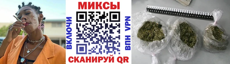 Бутират GHB  Чусовой 