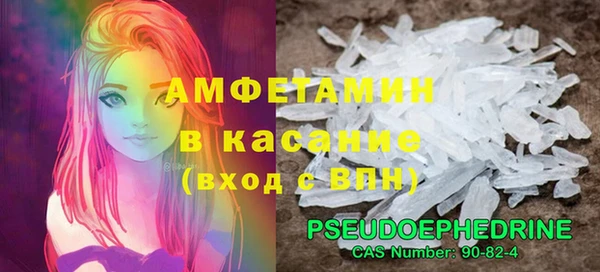 метадон Горно-Алтайск