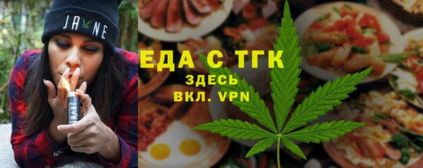 гашиш Вязьма